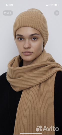 Шапка и шарф 12 Storeez