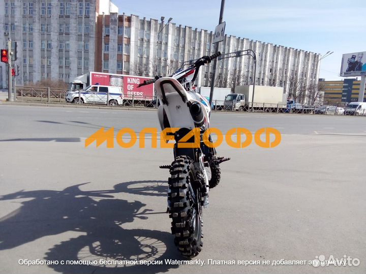 Питбайк EX 125E Racing Red