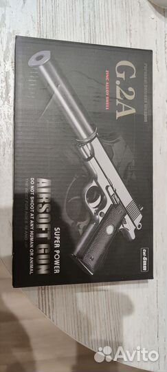 Детский пневматический пистолет