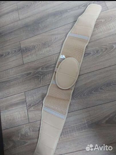 Бандаж для беременных