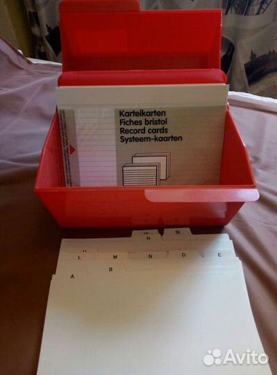 Каталог в коробке. Германия