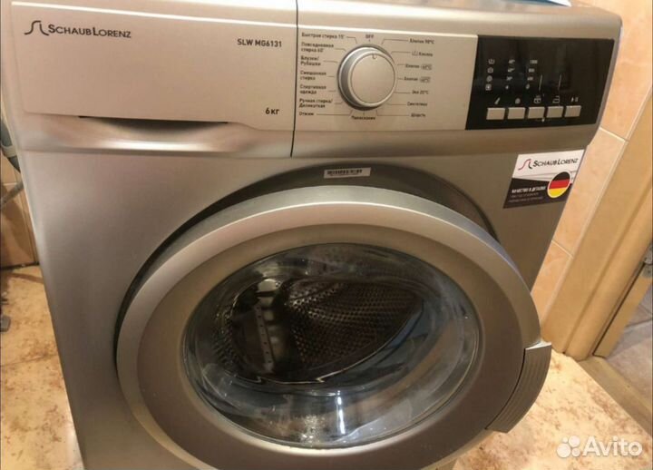 Ремонт стиральных машин частный master