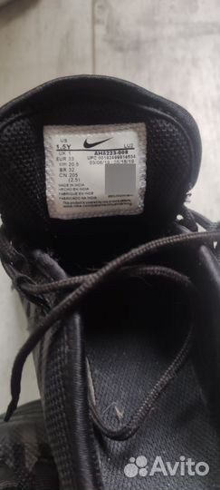 Кроссовки nike 33р для мальчика