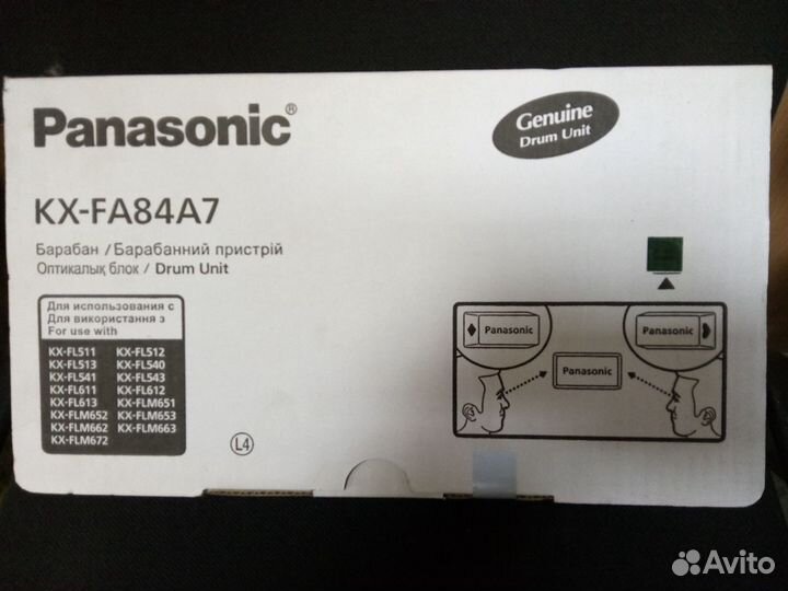 Panasonic KX-FA84A7 барабан