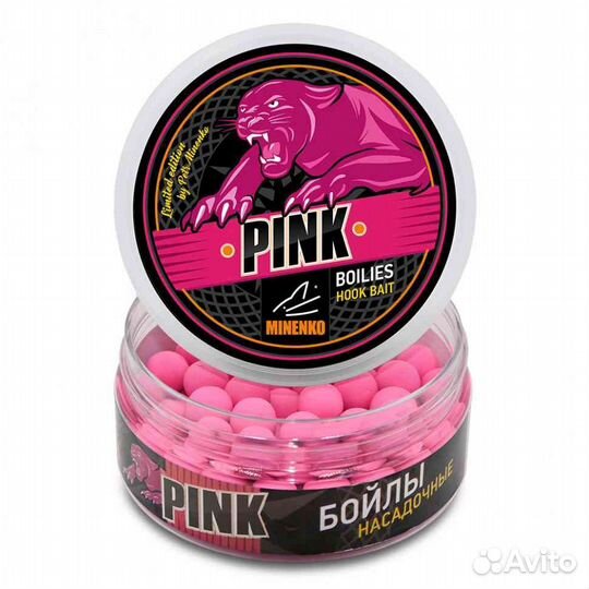 Бойлы minenko wafters нейтральной плавучести 12мм