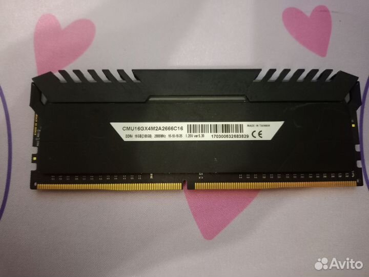 Оперативная память corsair vengeance ddr4 16gb