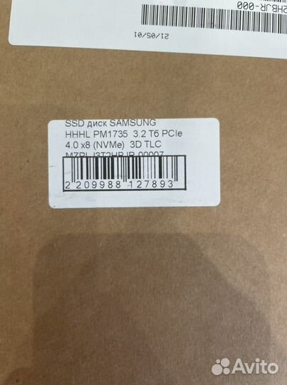 Ssd диск Samsung PM1735 3.2Tb PCIe 4.0