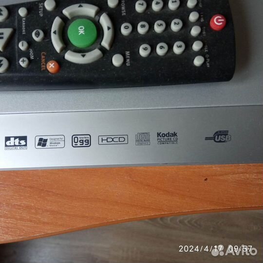 Блюрей плеер Pioneer BDP-150