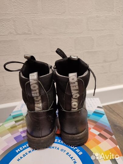 Ботинки демисезонные