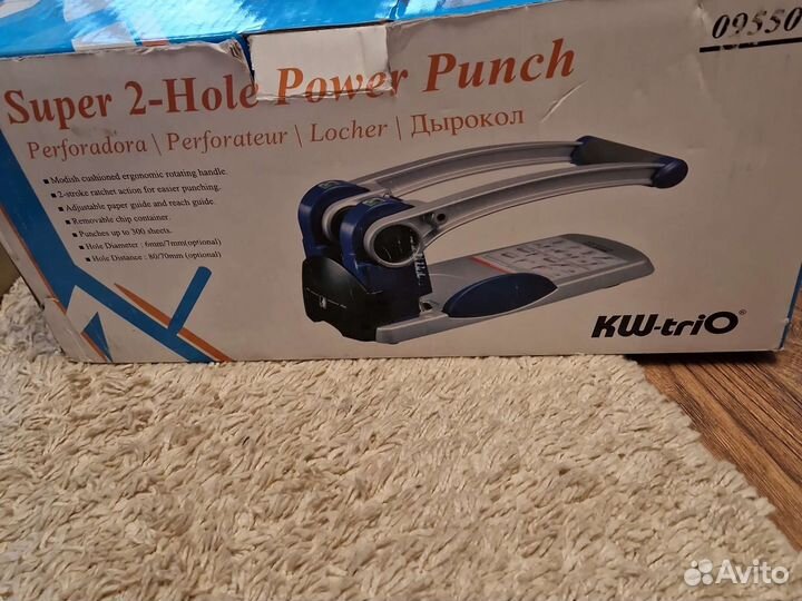 Дырокол Super 2-Hole Super