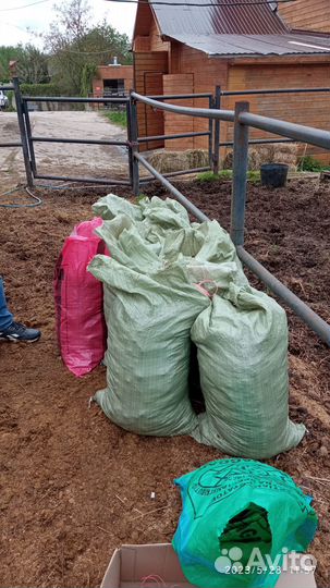 Навоз перегной конский