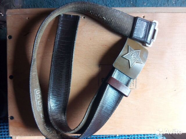 Военные армия СССР ремни бляхи фляга разгрузка