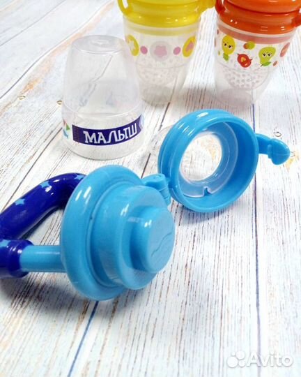 Ниблер Mum&Baby