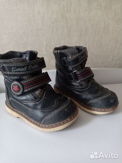 Сапоги детские Ботинки р.23 демосезон весна