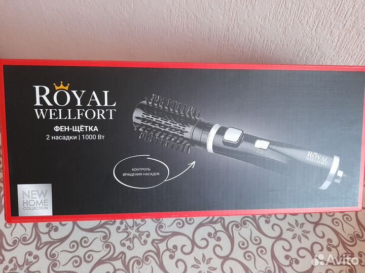 Фен щетка для волос