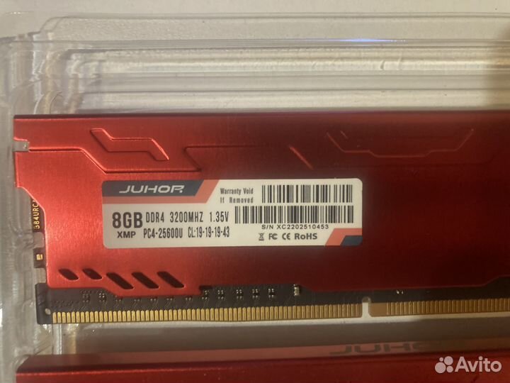 Оперативная память ddr4 16gb 3200