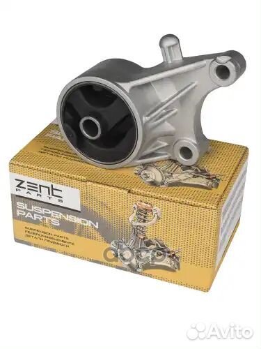 Подушка двс передняя МКПП Opel Astra/Zafira