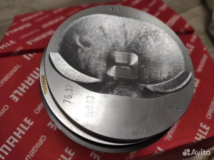 Комплект поршней LADA 76.4 и 76.8 новый