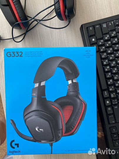 Игровые наушники