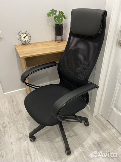 Компьютерное кресло