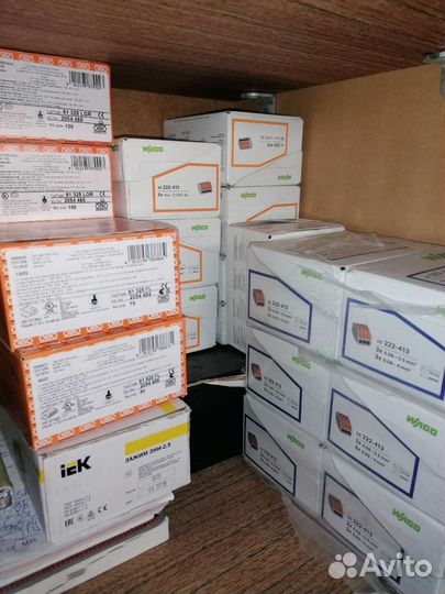 Стройматериалы