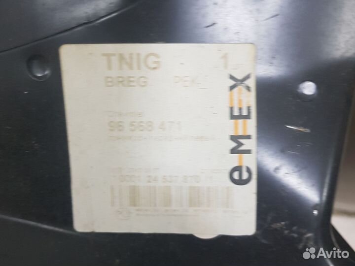 Лонжерон передний левый daewoo matiz 965568471