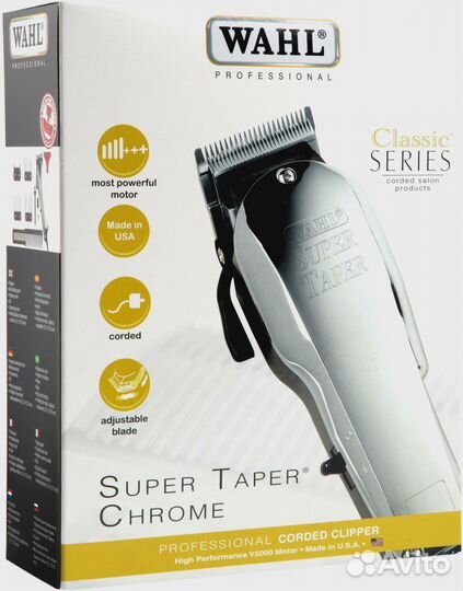 Машинка для стрижки Wahl 8463-316H, серебристый