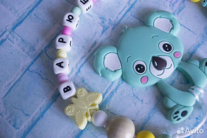 Силиконовые грызунки