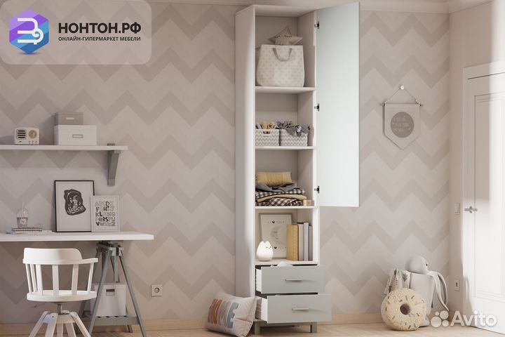 Пенал Polini kids Mirum 2310 белый / серый