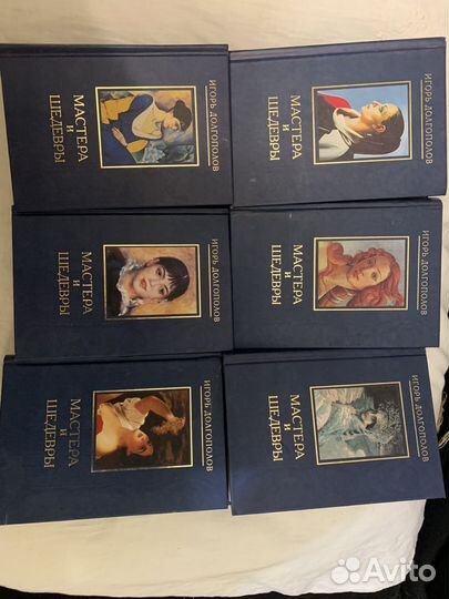 Книги журналы