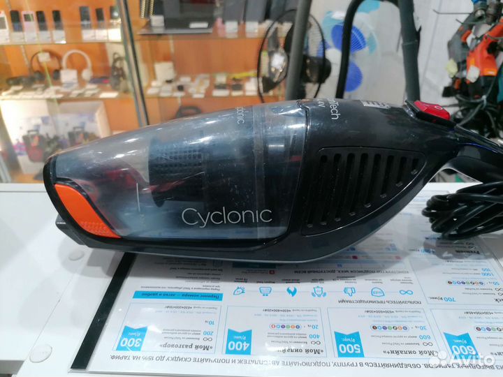 Автомобильный пылесос