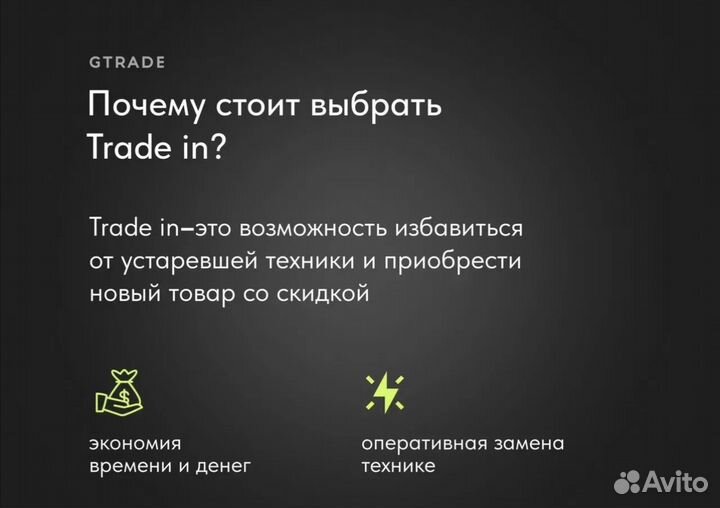 Новые x box series S Гарантия Обмен