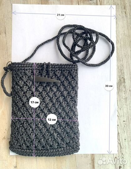 Сумочки летние новые