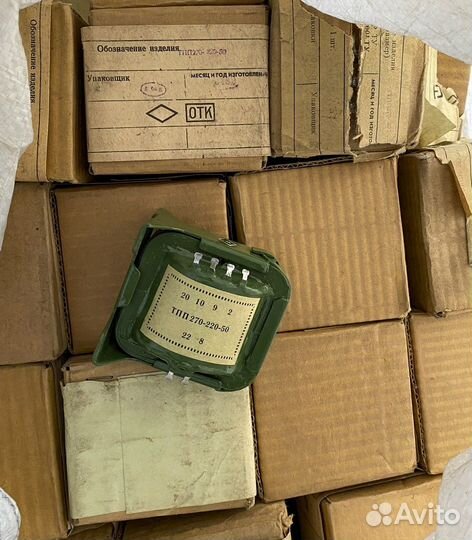 Трансформаторы осм, тпп