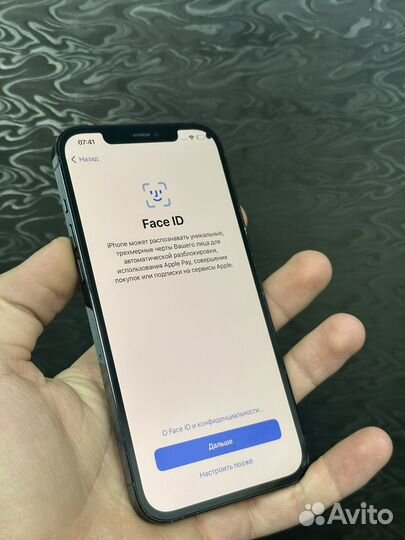 iPhone 12 Pro Max, 256 ГБ