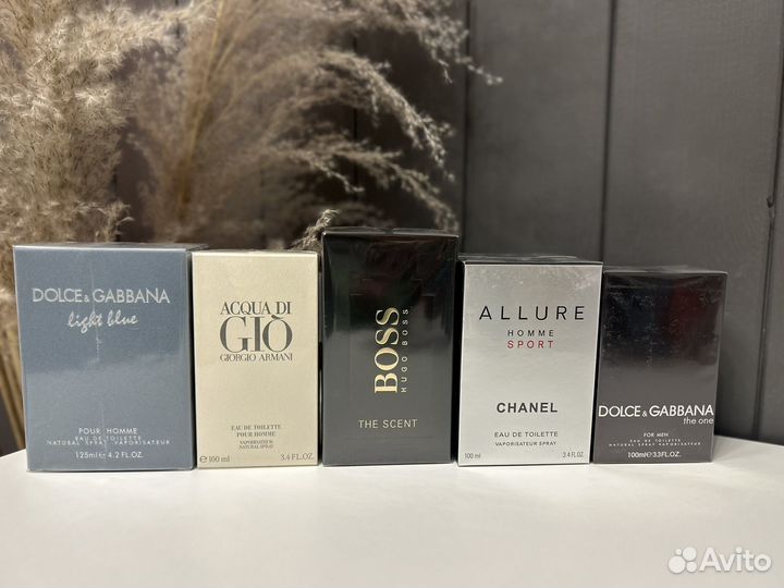 Мужская туалетная вода