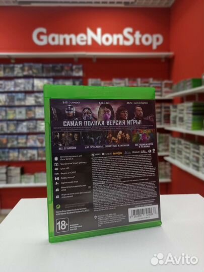 Mortal Kombat 11 ultimate для Xbox one, series X