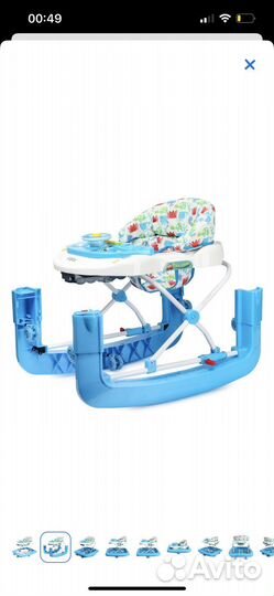 Ходунки детские 3в1