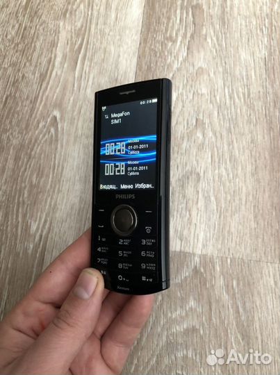 Philips Xenium X503