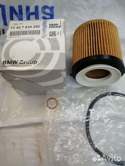 Фильтр масляный bmw