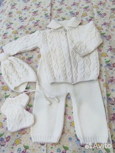 Костюм детский