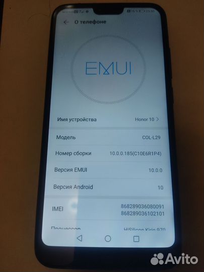 HONOR 10, 4/128 ГБ