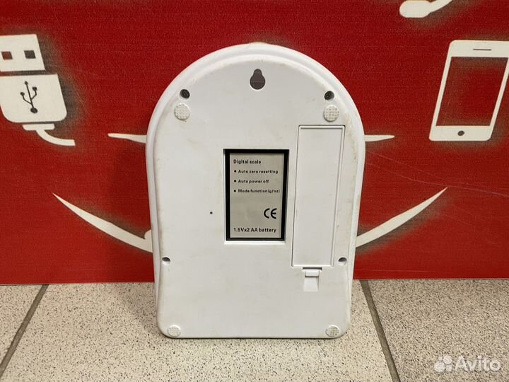 Кухонные весы SF-400