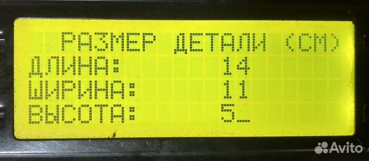 810W624105146 Кронштейн торпедо правый