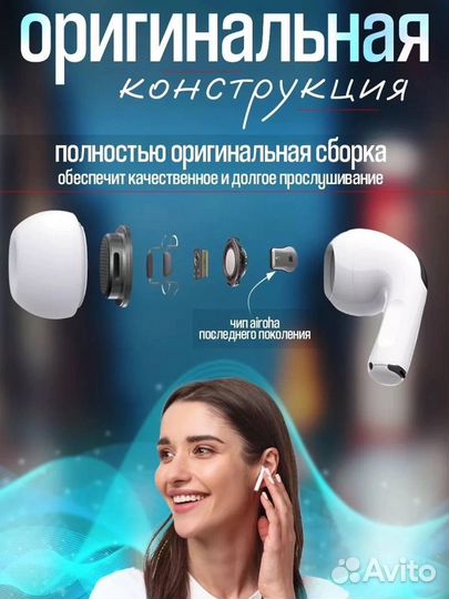 Apple airpods pro 2