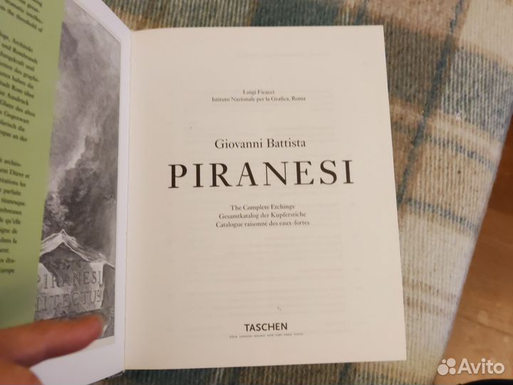 Альбом- книга.Гравюры Pиranеsi. 800 стр.Рим
