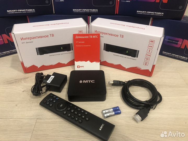 Спутниковое тв МТС в Мокино