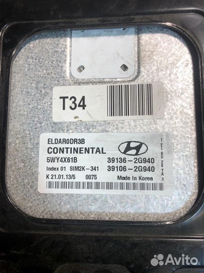 Hyundai ix35 39136-2G940 Блок управления двигателя