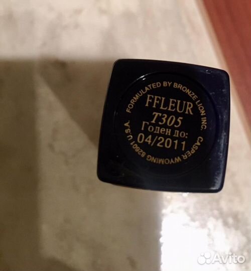 Губная помада ffleur