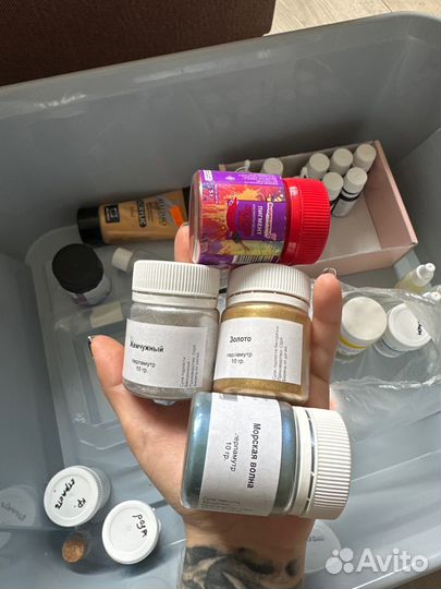 Товары для мыловарения